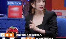 哇塞王霖爆料视频下载安装,哇塞王霖爆料视频下载安装全过程