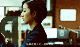 刘一飞爆料周杰伦视频