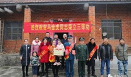 枣阳市新闻爆料,突发事件引发关注，市民热议！