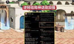 codm最新神话爆料,神秘英雄降临，战局再掀风云