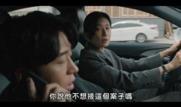 失踪韩剧在线观看,在线追剧指南，揭秘热门失踪剧集