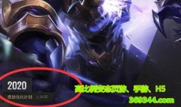 爆料君天魔缭乱怎么玩视频,揭秘爆料君独家玩法技巧