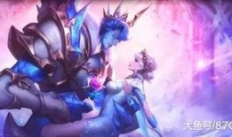 王者官方最新爆料干将