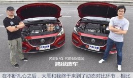 新汽油车爆料图片高清视频,高清爆料图片与视频深度解析